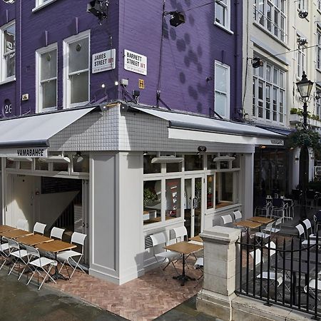 Spacious Studio Apartment On Oxford Street 9Gc London Ngoại thất bức ảnh